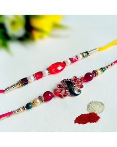Set of 2 Stone Rakhi for Brother's